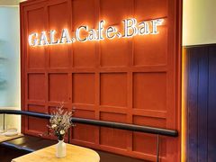 -ZAZA.CAFE.BAR