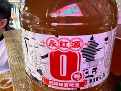 -永红源·小排档(闽江路店)