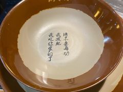 -锅来乐地锅鸡(安亭店)