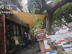 -樹下遇见树·咖啡