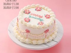 -DANXI丹喜面包·蛋糕(龙腾店)