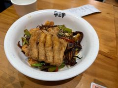 -华三爷拌面(上海光启城店)