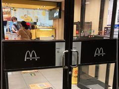 -麦当劳(军博店)
