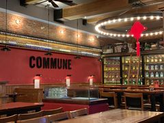 大堂-COMMUNE幻师(渔人码头店)