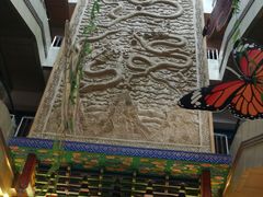 -全聚德(长江路店)