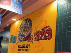 -宏状元现熬粥·京味菜(三里河店)