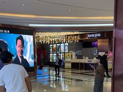 -UME影城(中国巨幕高新店)