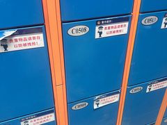 -汤山欢乐雪世界