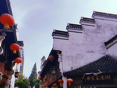 -高淳老街
