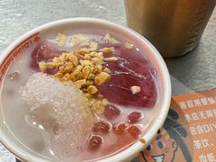 -探鱼·鲜青椒爽麻烤鱼(苏宁广场店)