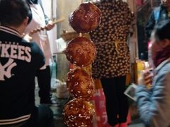 -邓记新一代糖油果子(四川煤管局供销公司职工宿舍店)