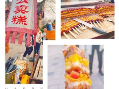 -清明上河园