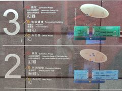 -马鞍山市博物馆