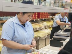 -芦庄子桂顺斋(和平路总店)