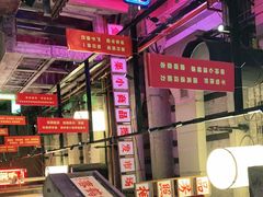 -文和友老长沙龙虾馆(化龙池店)
