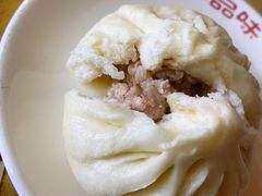 肉包-津品味小吃(大学湾店)