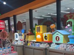 -MARSMART PETS火星宠物超市(1733店)