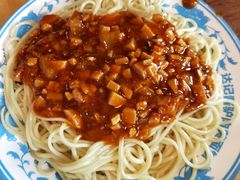 -敦煌达记酱驴肉黄面馆