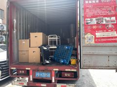 -StorHub 趣存自助仓·迷你仓(虹桥店)