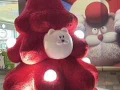 -天河领展广场