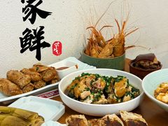 -百家鲜·杭帮菜