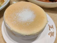 -正哥点心皇子(蓬江店)