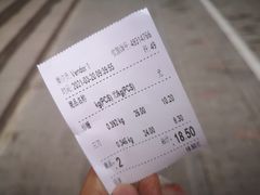 -一大糕点(纬六路店)