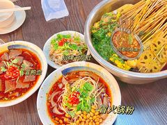 -成都瓜串串(华强北店)