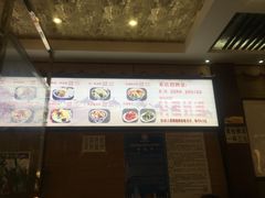 -老西安韩记三鲜煮馍(四府街店)