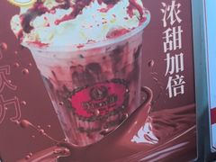 -ChaTraMue手标泰式茶(中山公园龙之梦店)