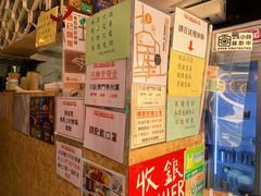 -世记咖啡(氹仔外卖店)