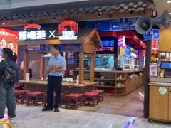 -怪噜范·老贵阳街头名小吃(汇金星力城店)