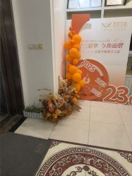 -香秀空间科技抗衰·美容中心