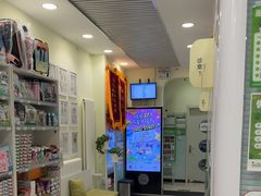 -悦宠凯宝动物医院·牙科·皮肤科(朝阳北路店)