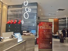 -大和洗浴休闲会所(宏大广场店)