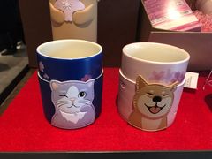-星巴克(杭州市民中心店)