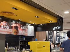 -麦当劳(萧山国际机场T3航站楼店)