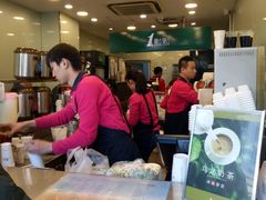 -1点点(河南中路店)