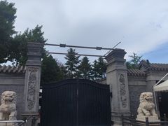 -张学良旧居陈列馆