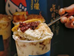 -快乐柠檬happylemon(日月光店)