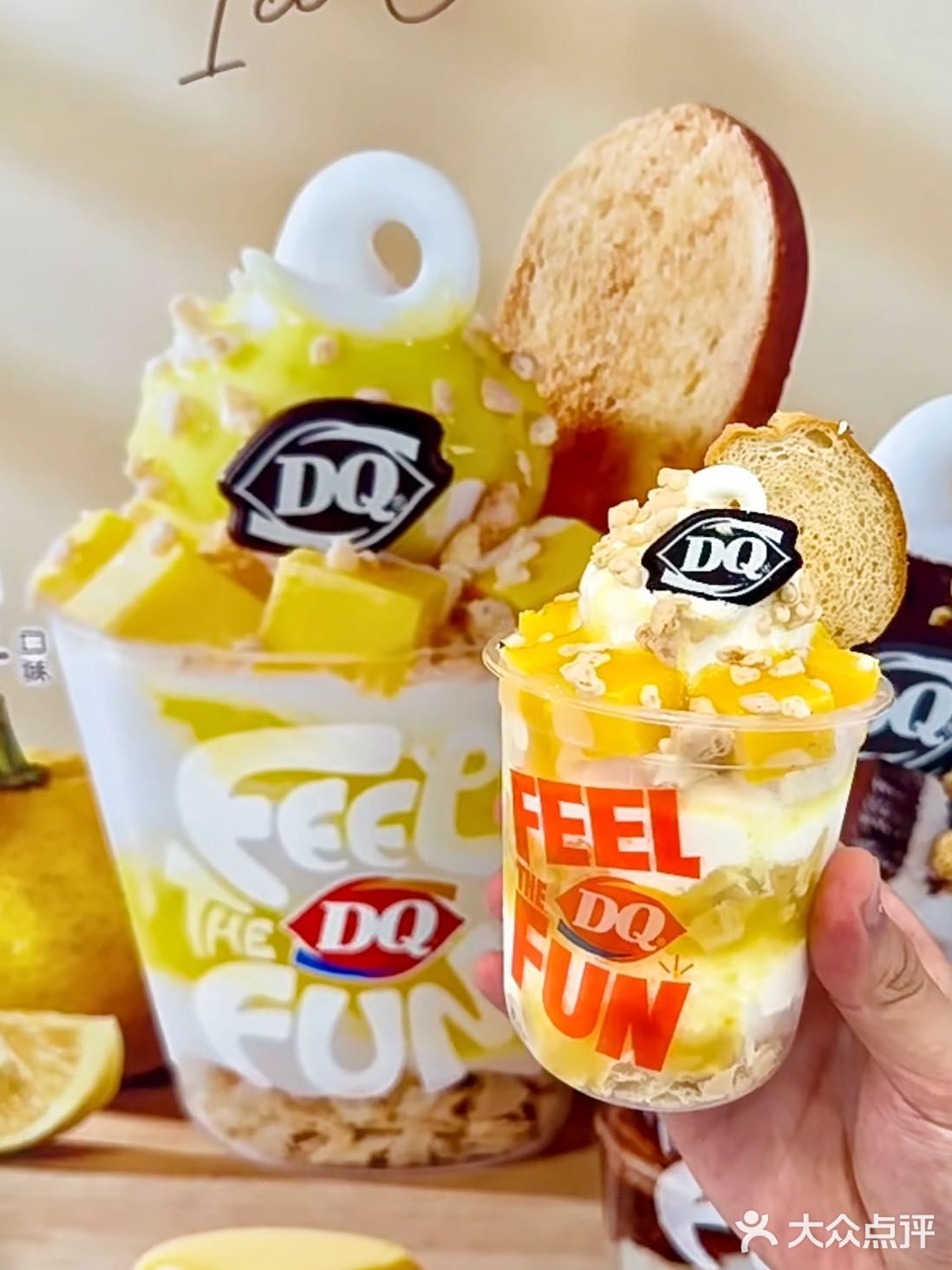 DQ…你新品真的没有瓶颈期吗……