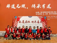 -东方剑桥幼儿园