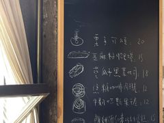 -仙峰天然面包(迎宾路店)