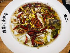 -太二酸菜鱼(深圳布吉万象汇店)