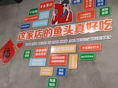 -丰乐餐厅·始于1999·本地老字号