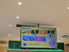 -呷哺呷哺(长治万达店)