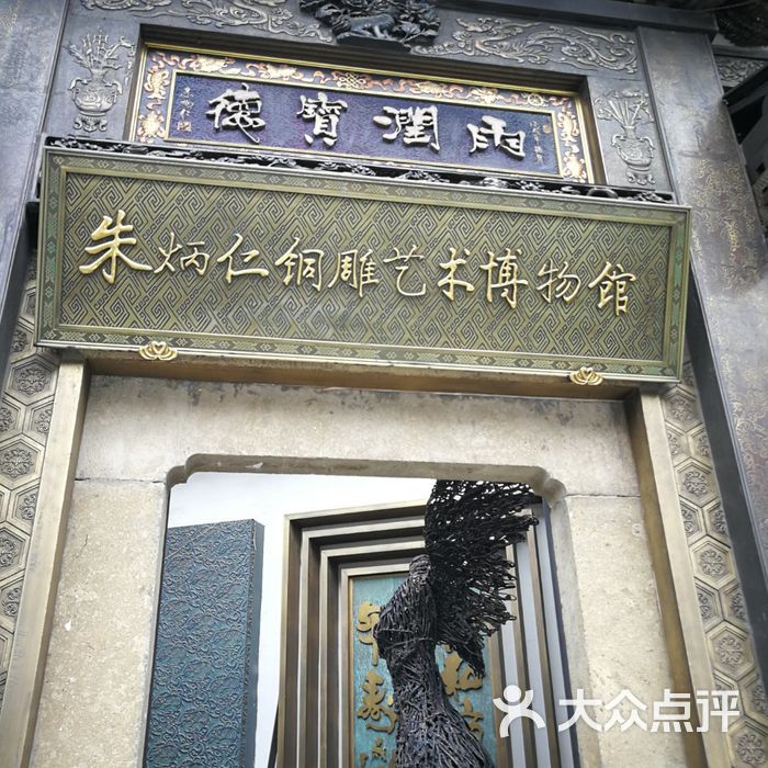 南宋御街图片-北京名胜古迹-大众点评网