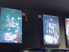 -瞳·实景密室逃脱(护国店)
