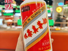 -叹茶靓点·粤式餐厅·全天茶市(石井万民广场店)