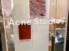 -Acne Studios(芮欧百货店)